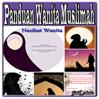 Panduan Wanita Muslimah ícone