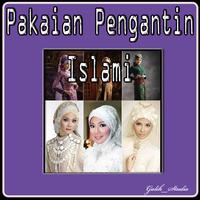 Pakaian Pengantin Islami الملصق