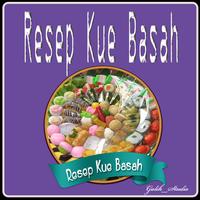 Resep Kue Basah постер