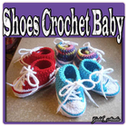 Shoes Crochet Baby иконка