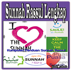 Sunnah Rassul Lengkap ícone