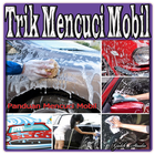 Trik Mencuci Mobil アイコン