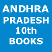 Andhra Pradesh State Board - 10th Books