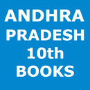 APK Andhra Pradesh State Board - 10th Books