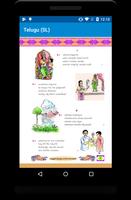 Andhra Pradesh State Board - 10th Books screenshot 3