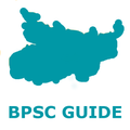 BPSC Examination Guide