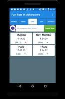 Petrol / Diesel Price In Maharashtra LIVE screenshot 2