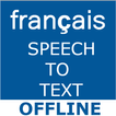 French Speech To Text Converter