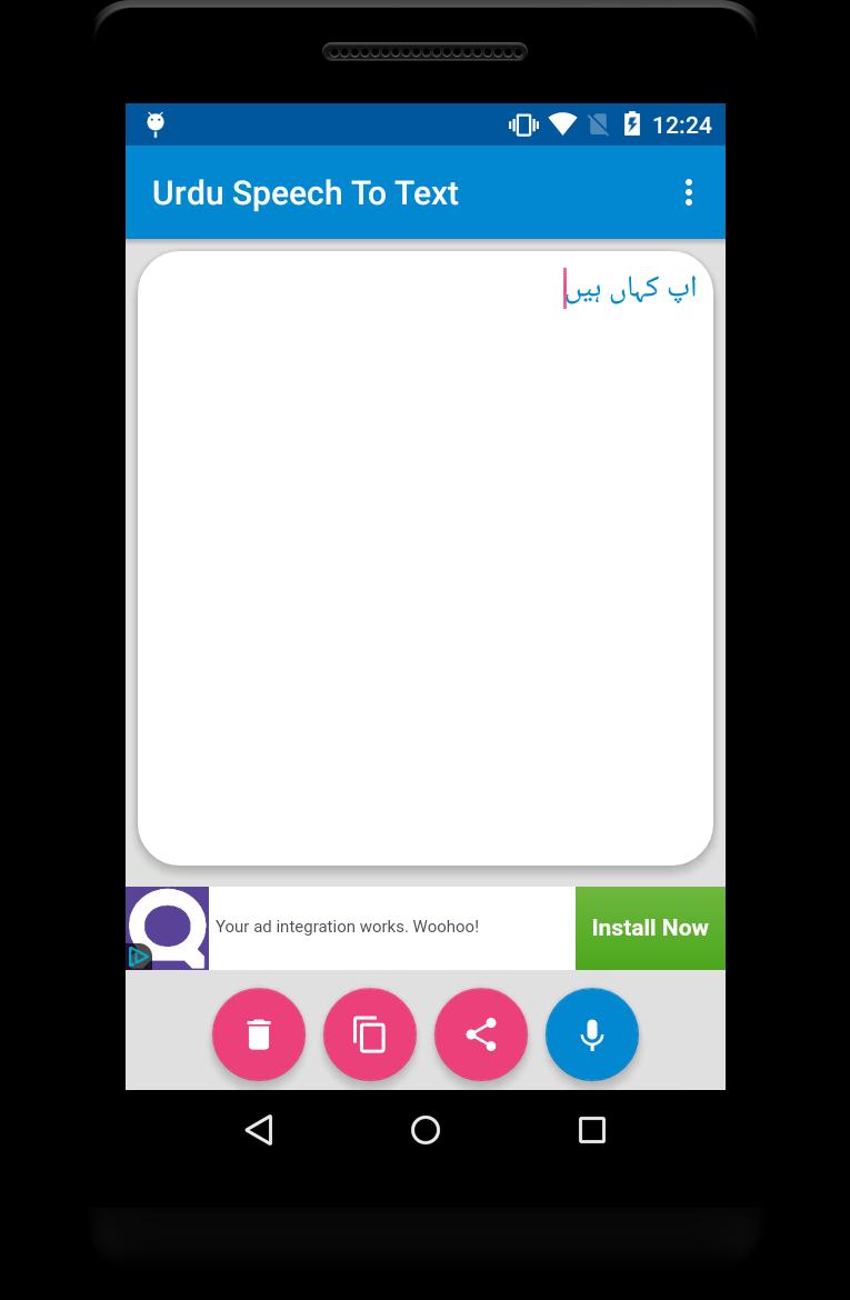Urdu Speech To Text for Android  APK Download