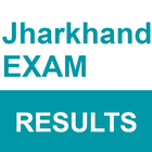 Jharkhand Exam Results ไอคอน