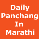 APK Daily Panchang In Marathi