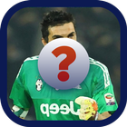 football games guess the player icône