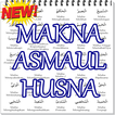 Makna Asmaul Husna