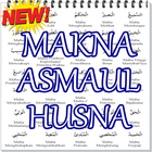 Makna Asmaul Husna আইকন