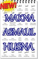 برنامه‌نما Makna Asmaul Husna عکس از صفحه