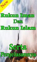 Penjelasan Makna Rukun Iman Dan Rukun Islam Plakat
