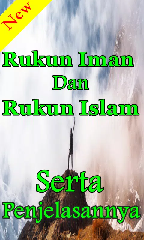 Rukun islam dan rukun iman