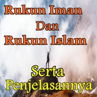 Penjelasan Makna Rukun Iman Dan Rukun Islam Screenshot 1
