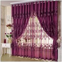 Curtain Design Ideas 2017 imagem de tela 3