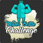 Water Bottle Flip Challenge आइकन