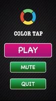 Color Tap Switch الملصق