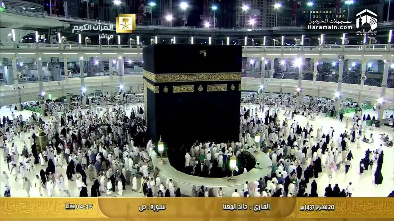 Makkah Live Tv HD Streaming APK for Android Download