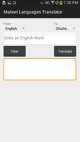 English to Malawi Languages screenshot 2