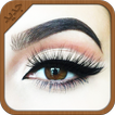 مكياج عيون - Eye Makeup