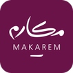 مكارم | Makarem