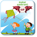 Makar sankranti GIF 2018 APK