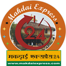 Makdai Express24 APK