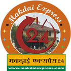 Makdai Express24 ikon