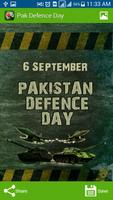 Pakistan Defence Day स्क्रीनशॉट 1