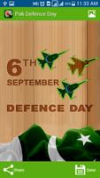 Pakistan Defence Day स्क्रीनशॉट 2