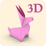 كيفية جعل اوريغامي الحيوانات