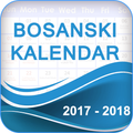 Bosnian Calendar 2018