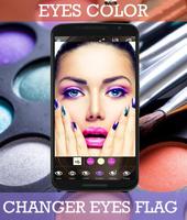 Makeup Camera 스크린샷 3