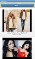 Korean Fashion 截图 1