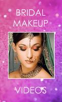 برنامه‌نما Makeup Videos HD عکس از صفحه