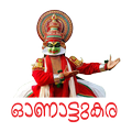 Onattukara