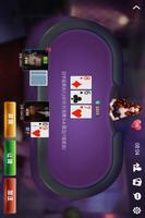 Happy Play Texas Holdem Affiche