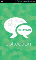 Mix Shayari Plakat