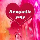 Romantic Picture sms and Hindi Love Shayari 2019 ไอคอน