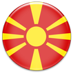 Makedonski Recnik