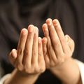 Make Dua Lite - Dua with Audio