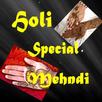 Natural Beauty Mehndi Designs APK
