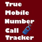آیکون‌ Phone Sim n Location Tracker