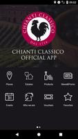 Chianti Classico स्क्रीनशॉट 1