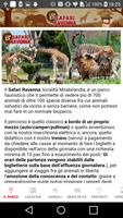 Parco Safari Ravenna скриншот 1