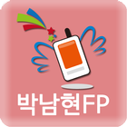 해피fp박남현 icono